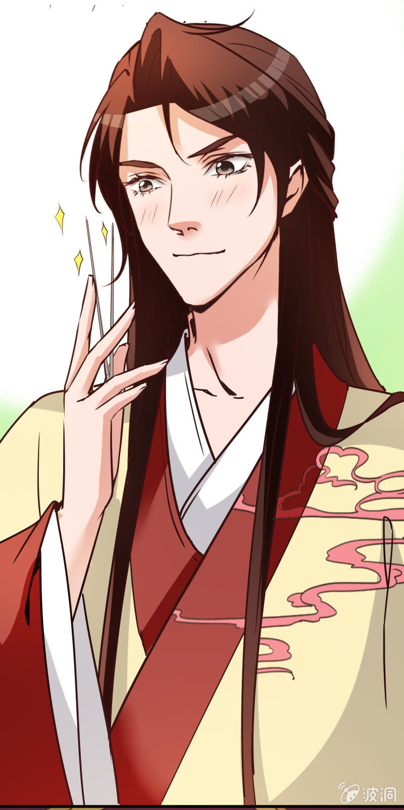 第 7 页