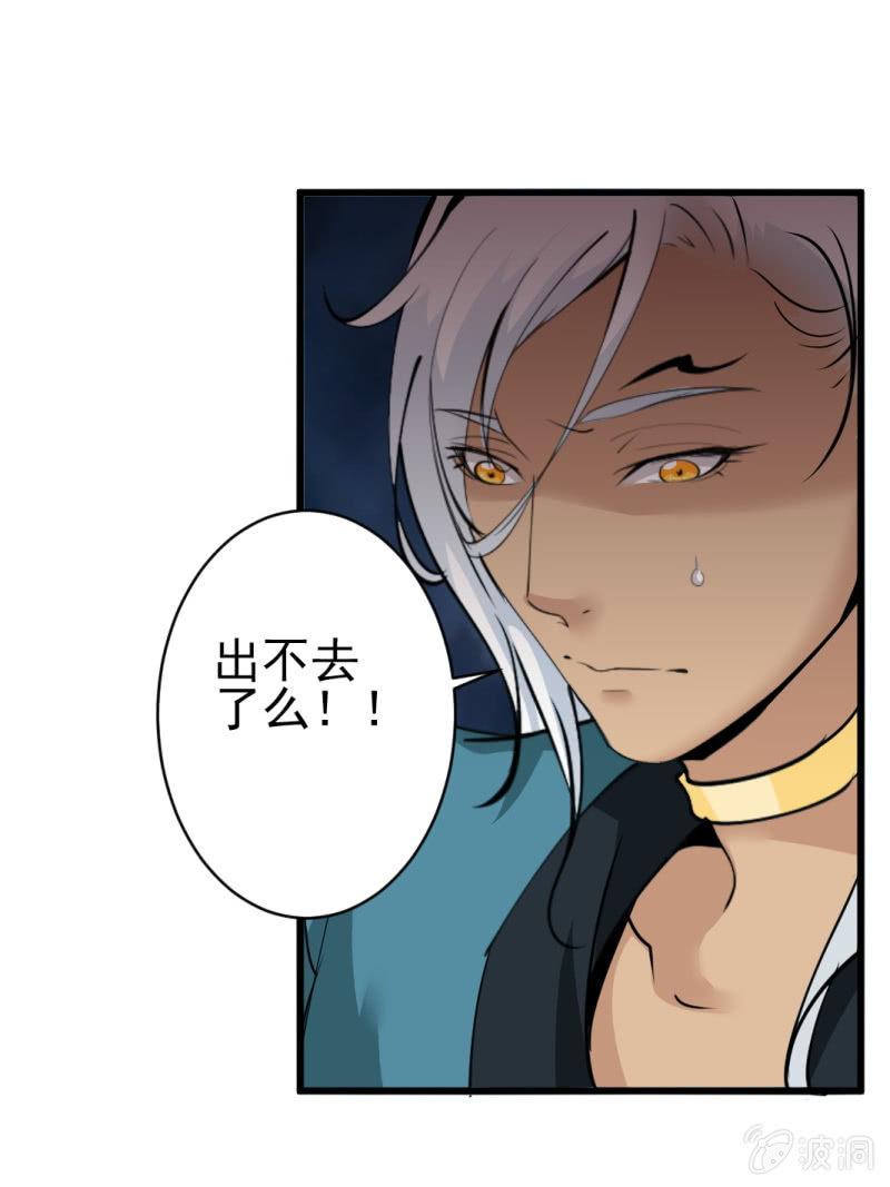 第 21 页
