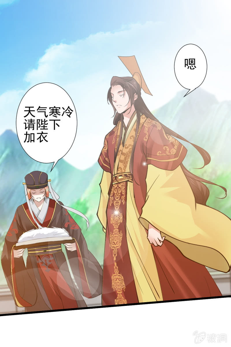 第 25 页