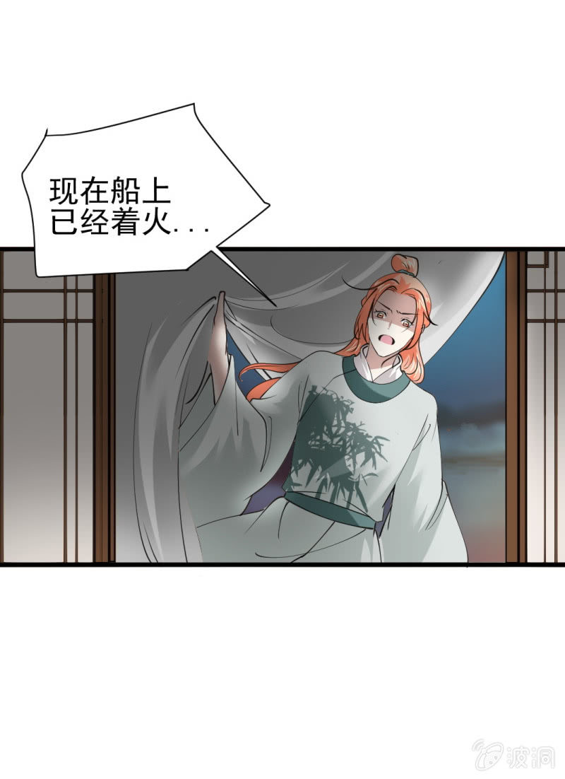 第 25 页