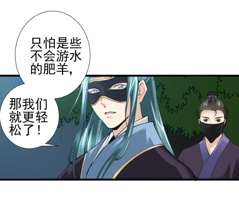 第 35 页