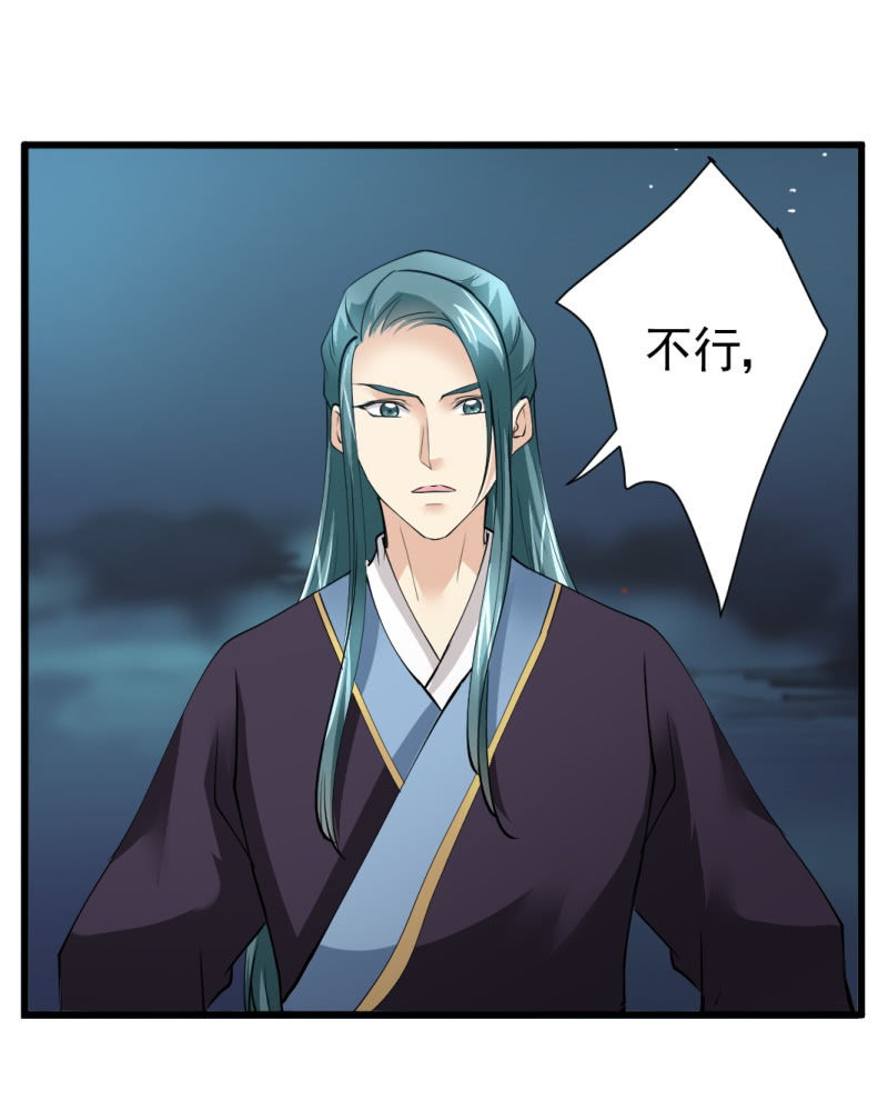第 35 页