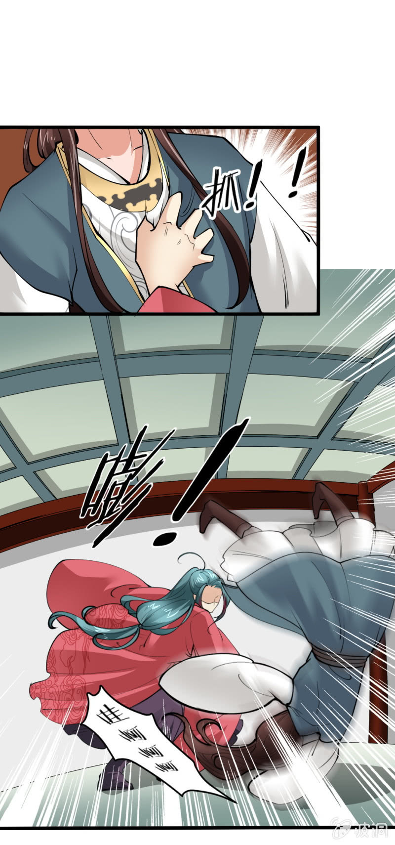 第 29 页