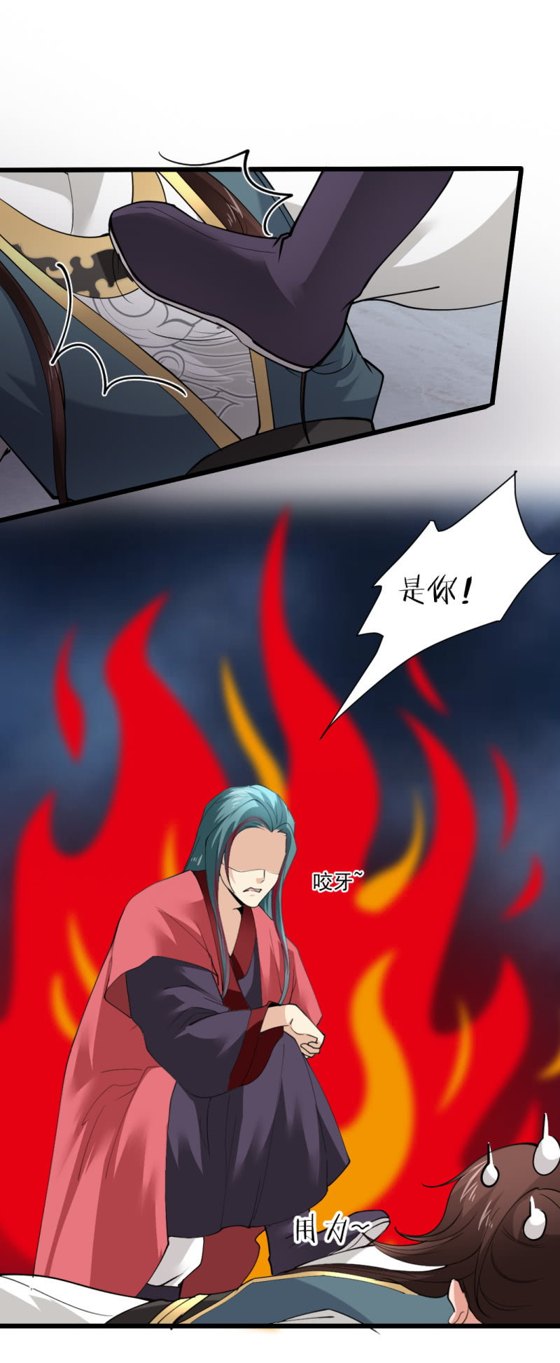 第 34 页