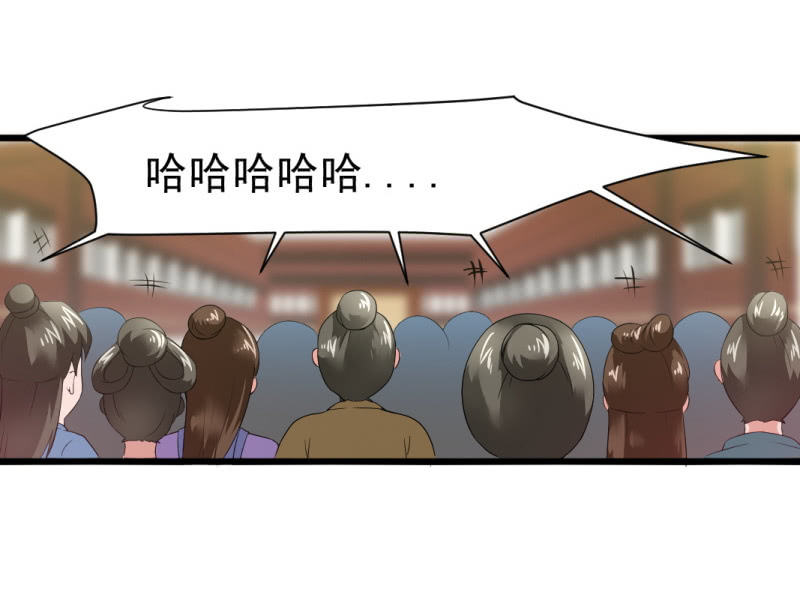 第 36 页