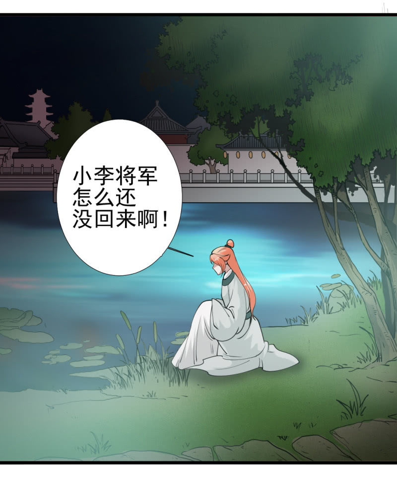第 32 页