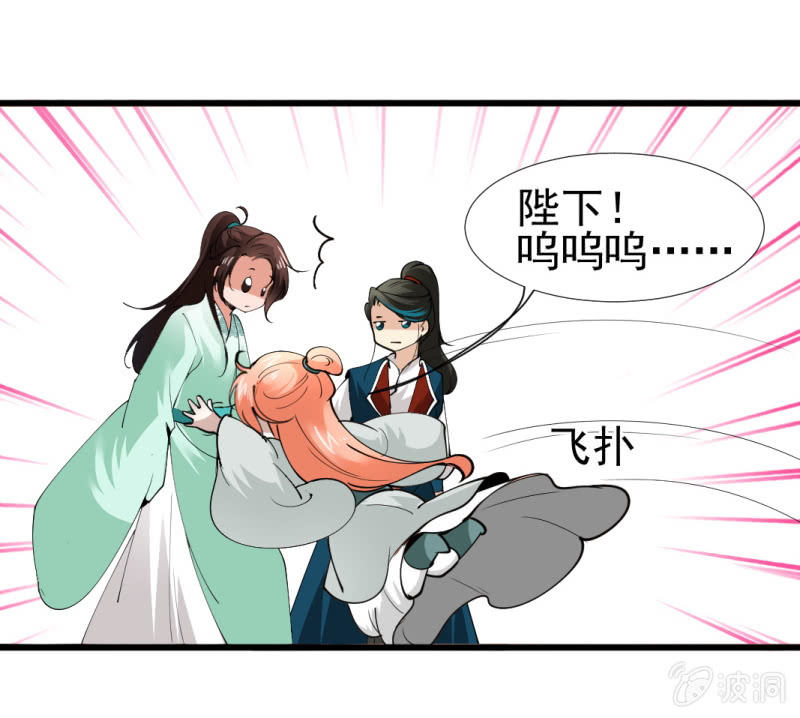 第 37 页