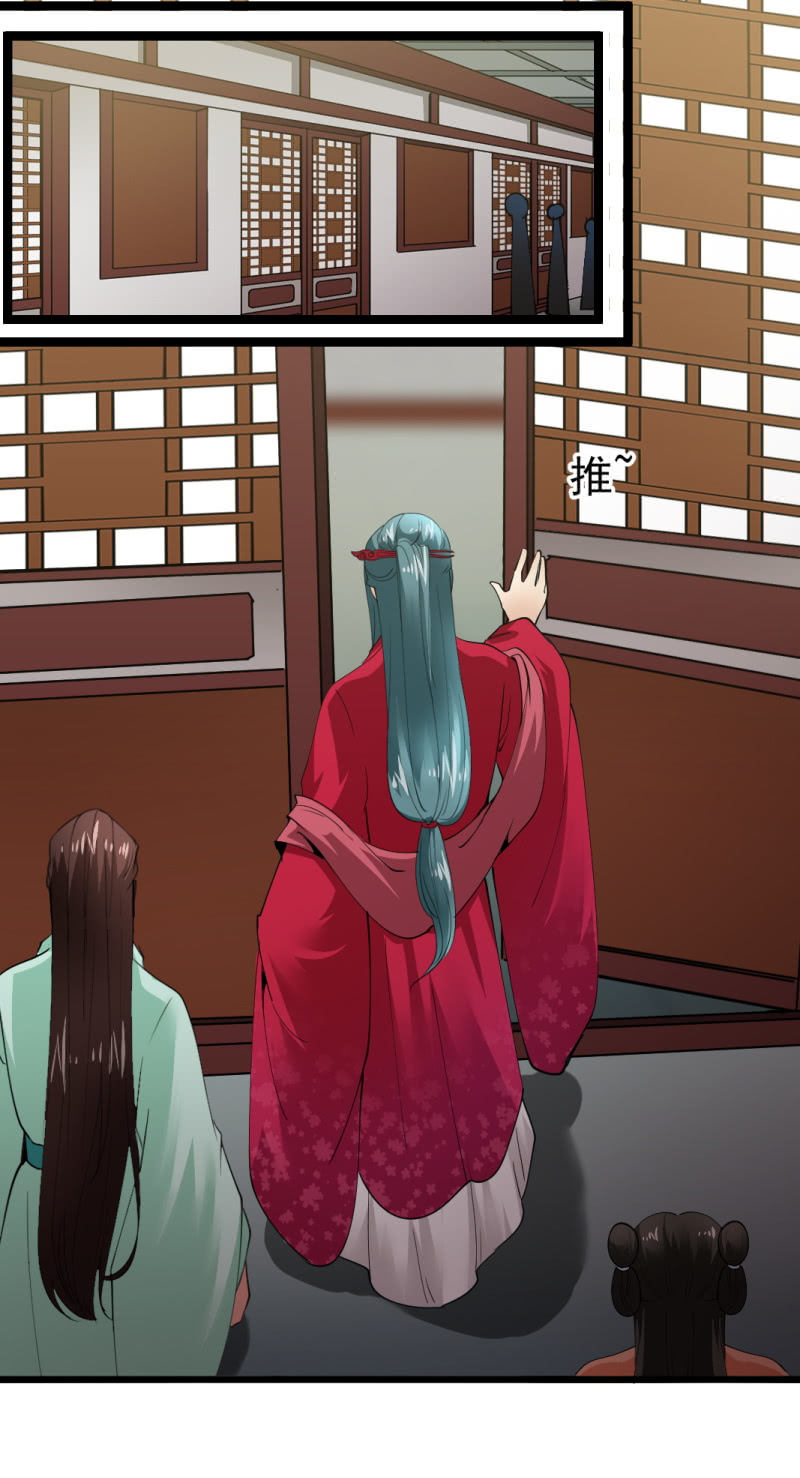 第 31 页