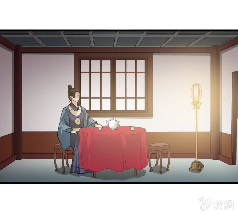 第 33 页