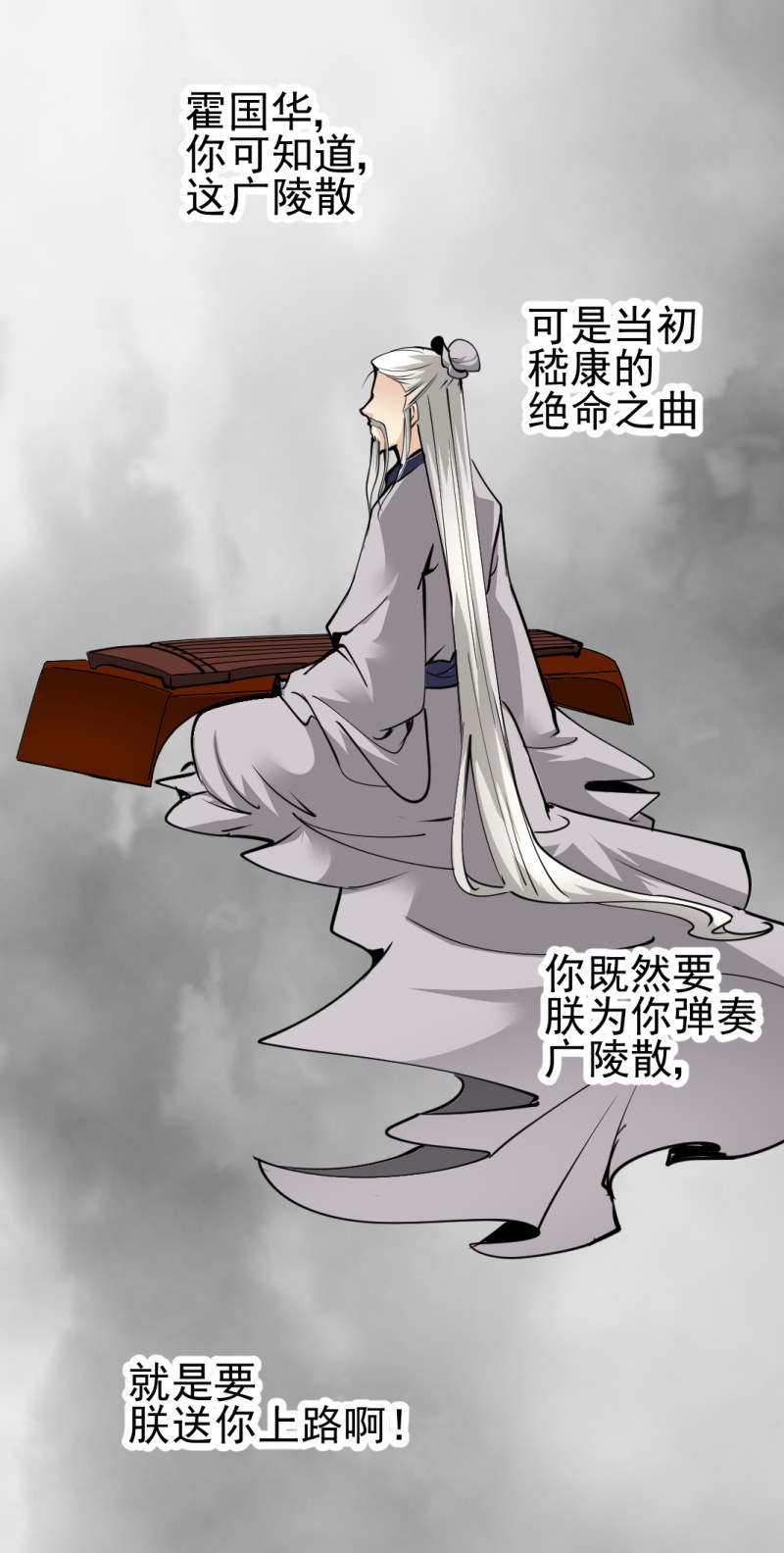 第 35 页