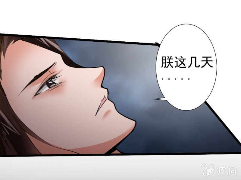 第 37 页