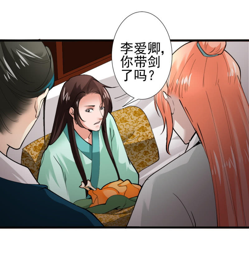 第 22 页