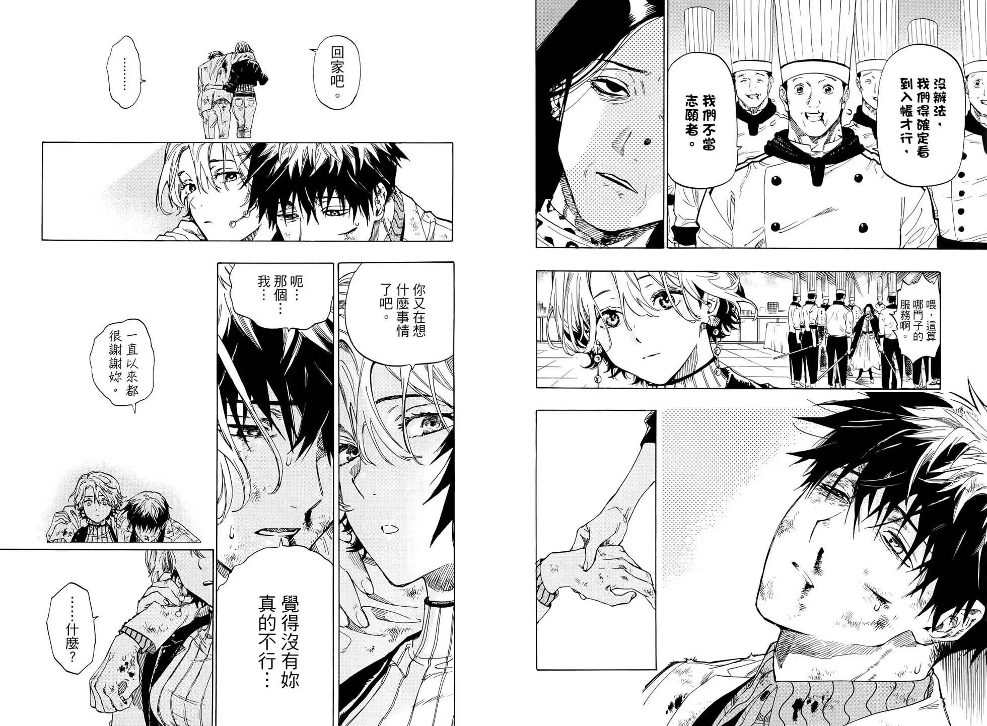 第 126 页