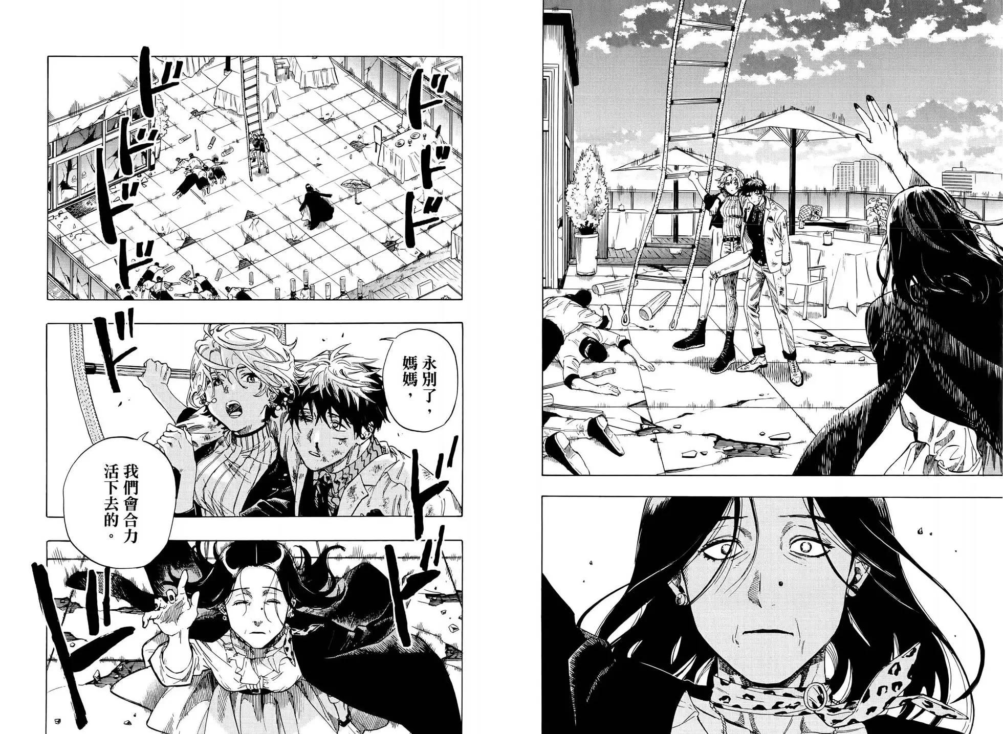 第 131 页