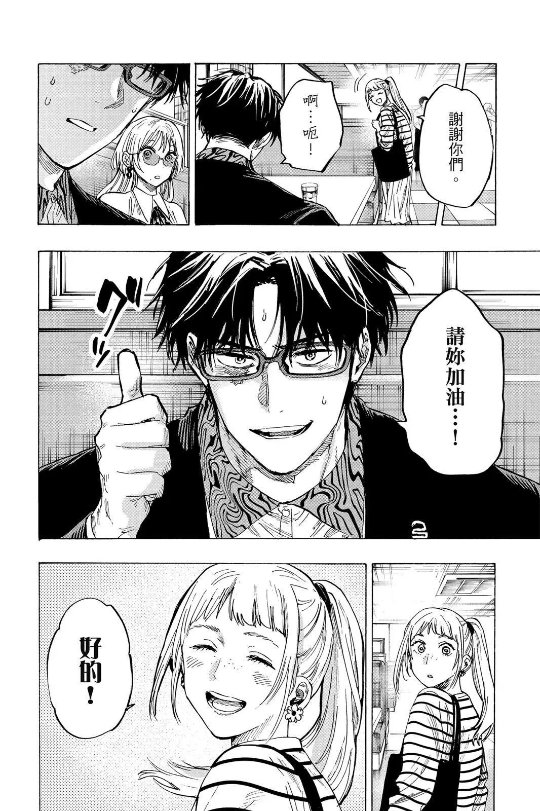 第 126 页