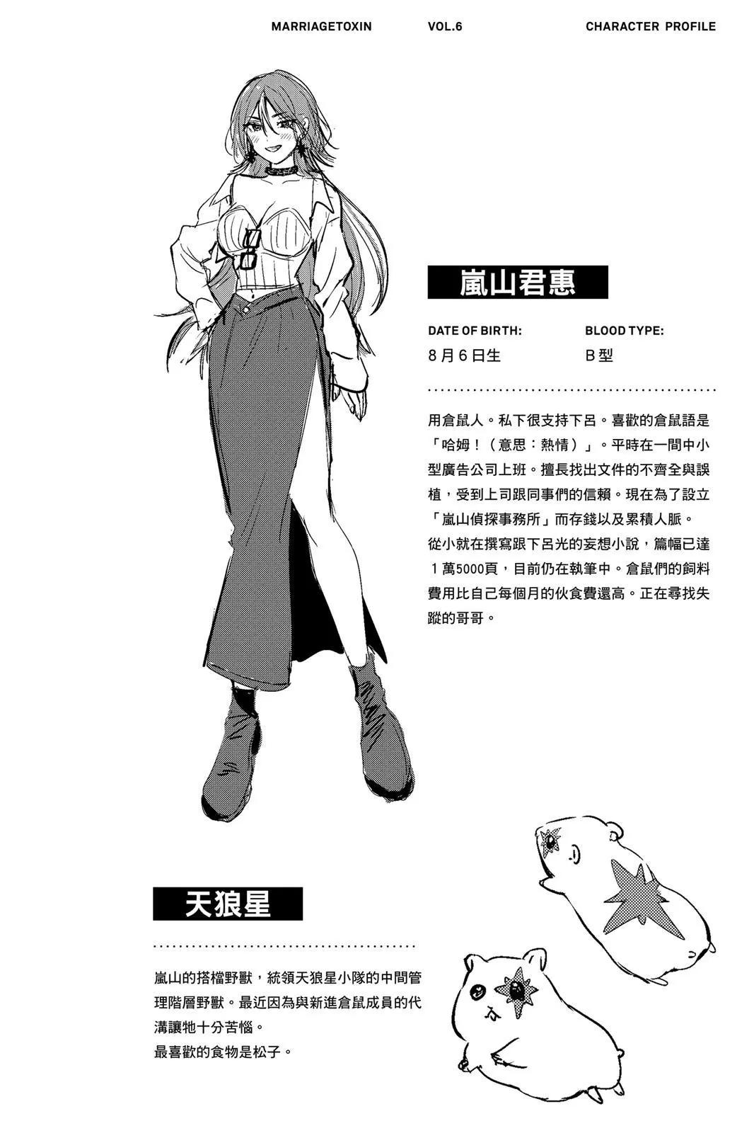 第 130 页