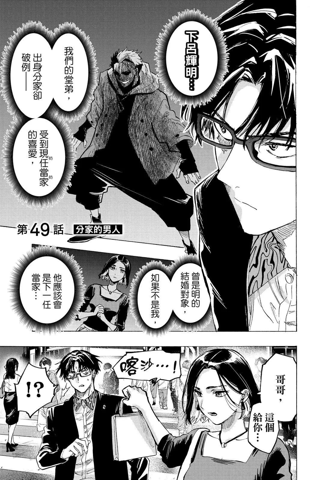 第 131 页