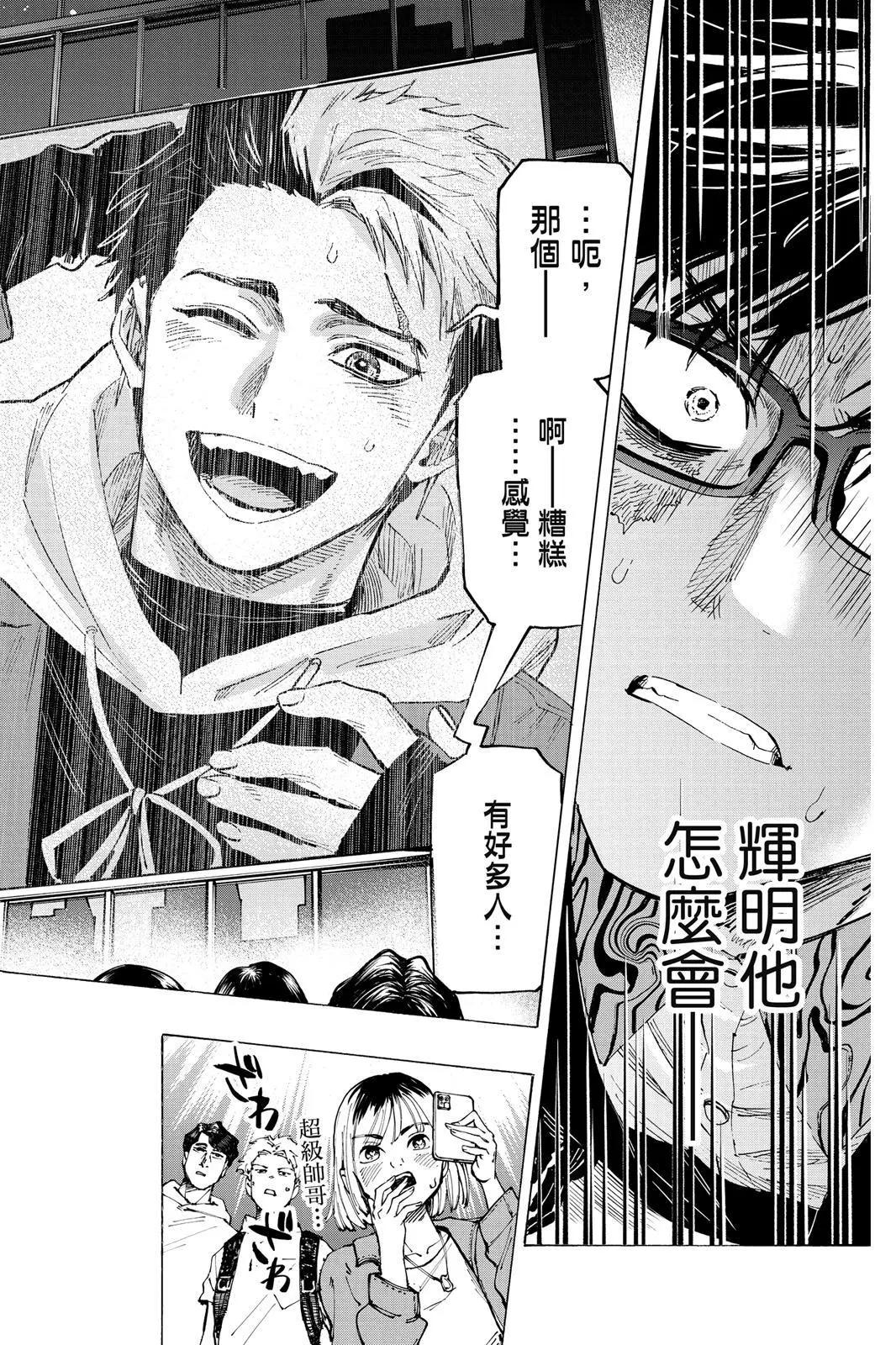 第 140 页