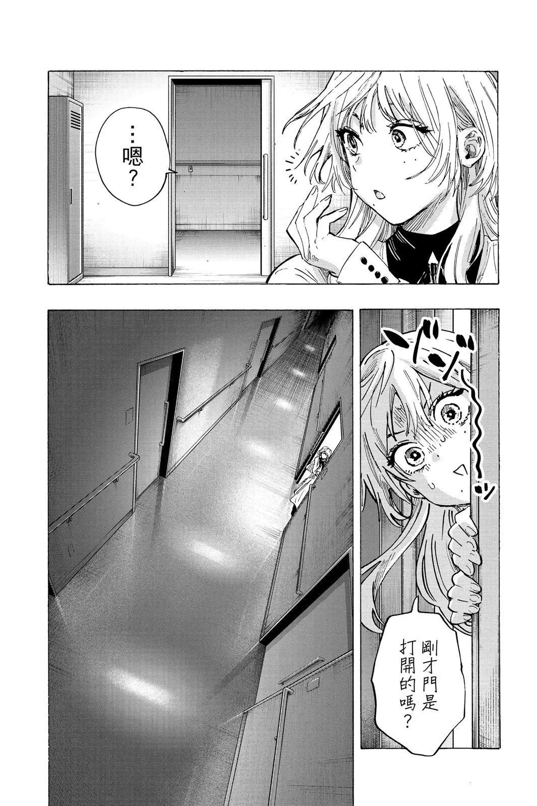 第 163 页