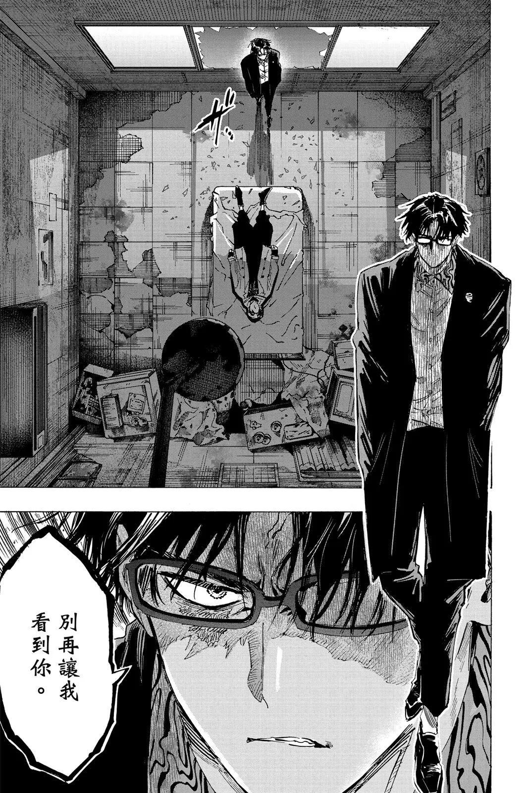 第 167 页
