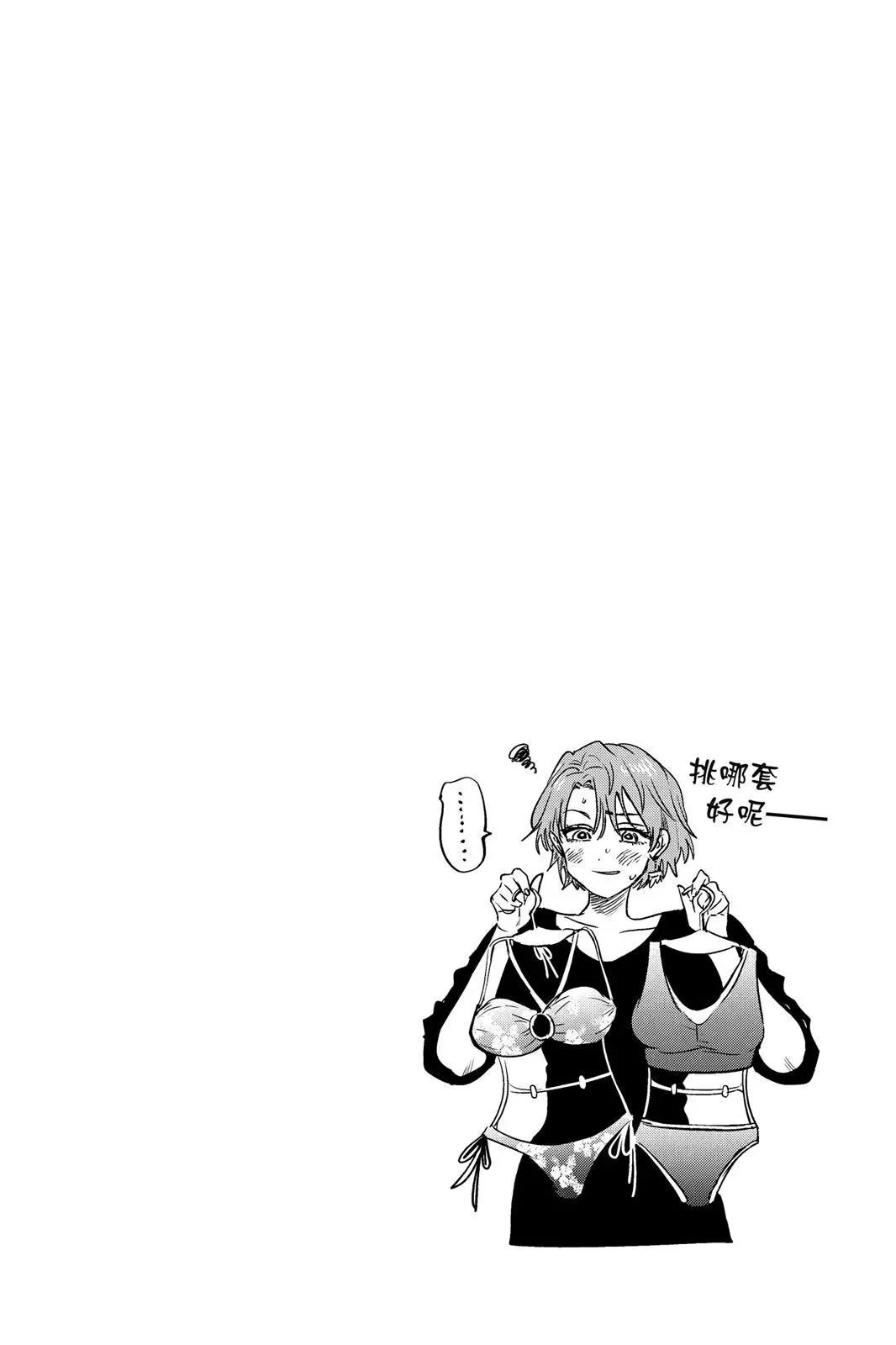 第 194 页