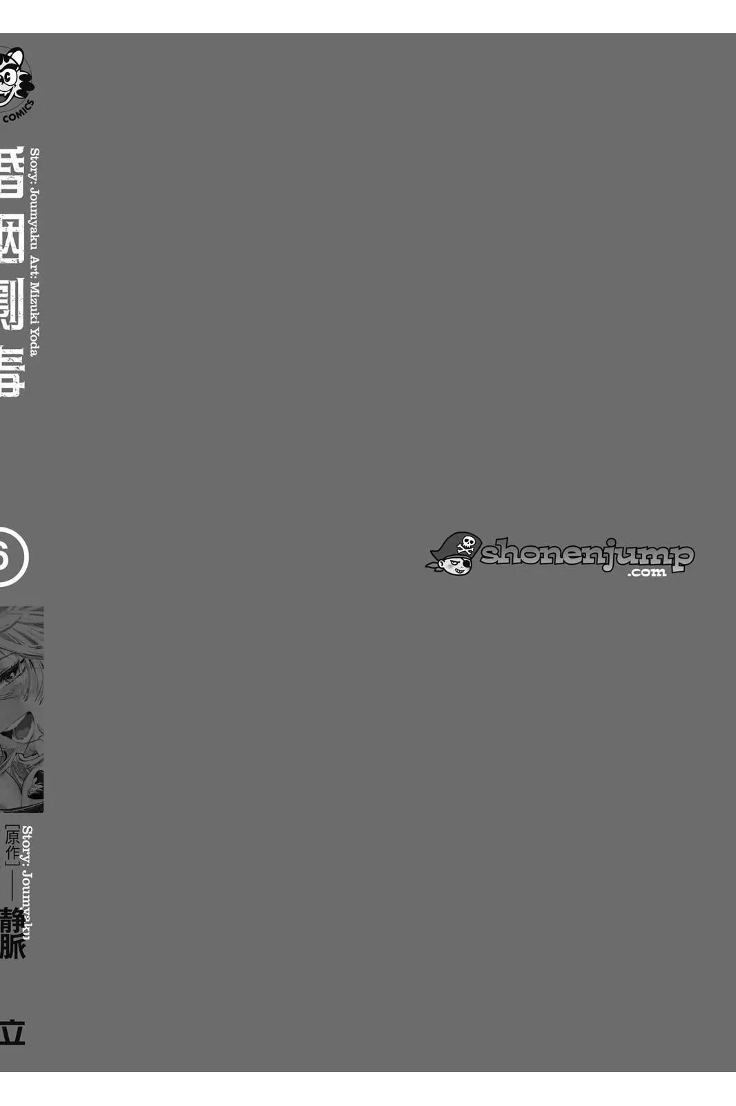 第 204 页