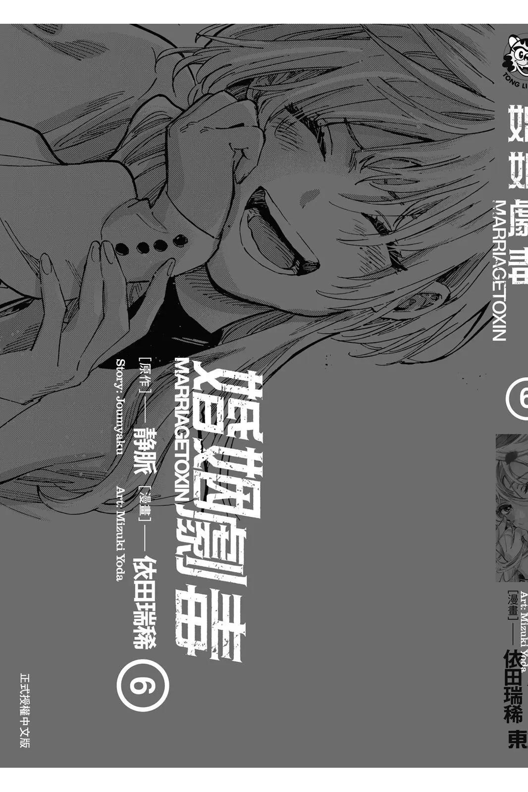 第 205 页