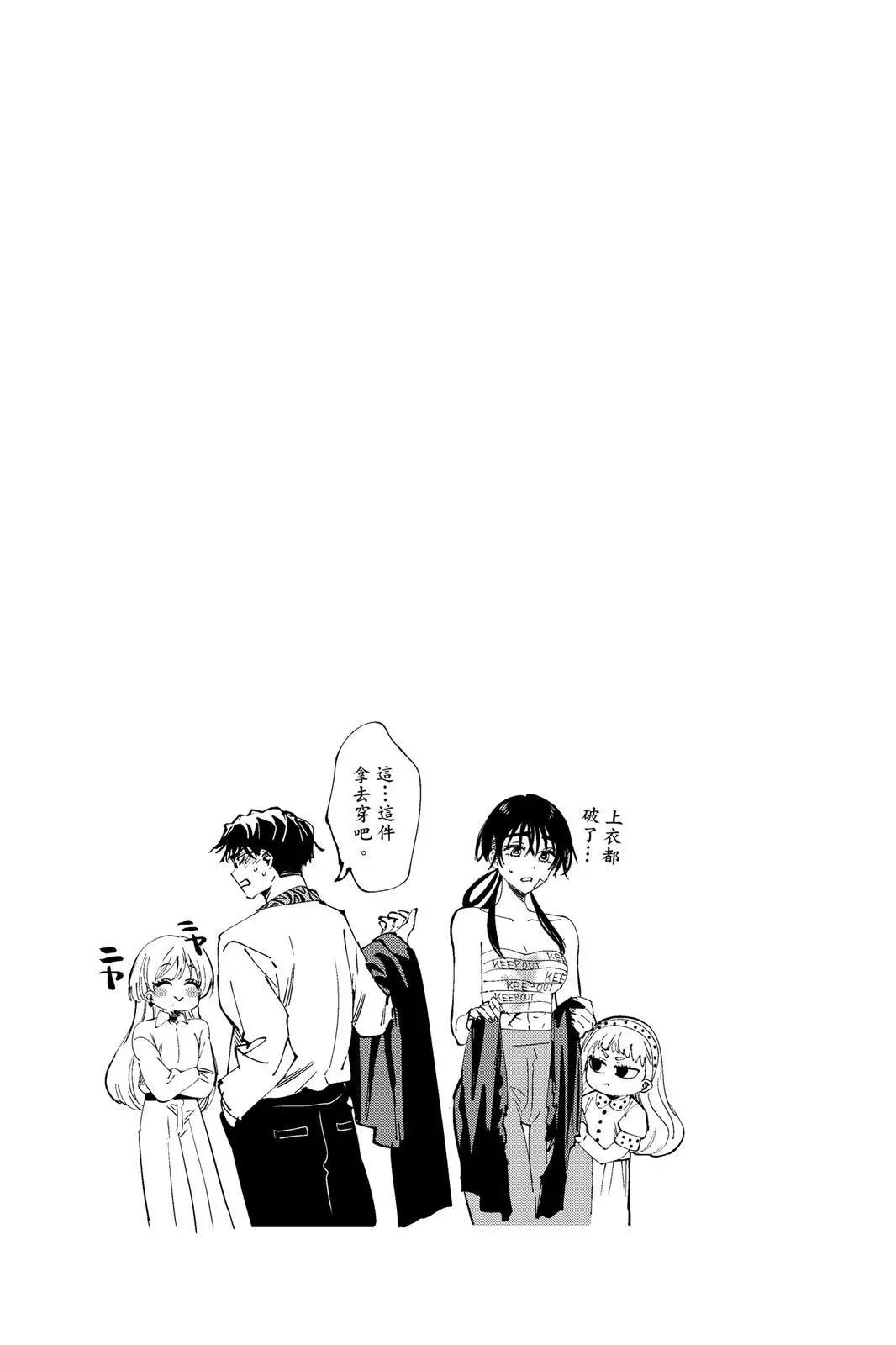 第 109 页