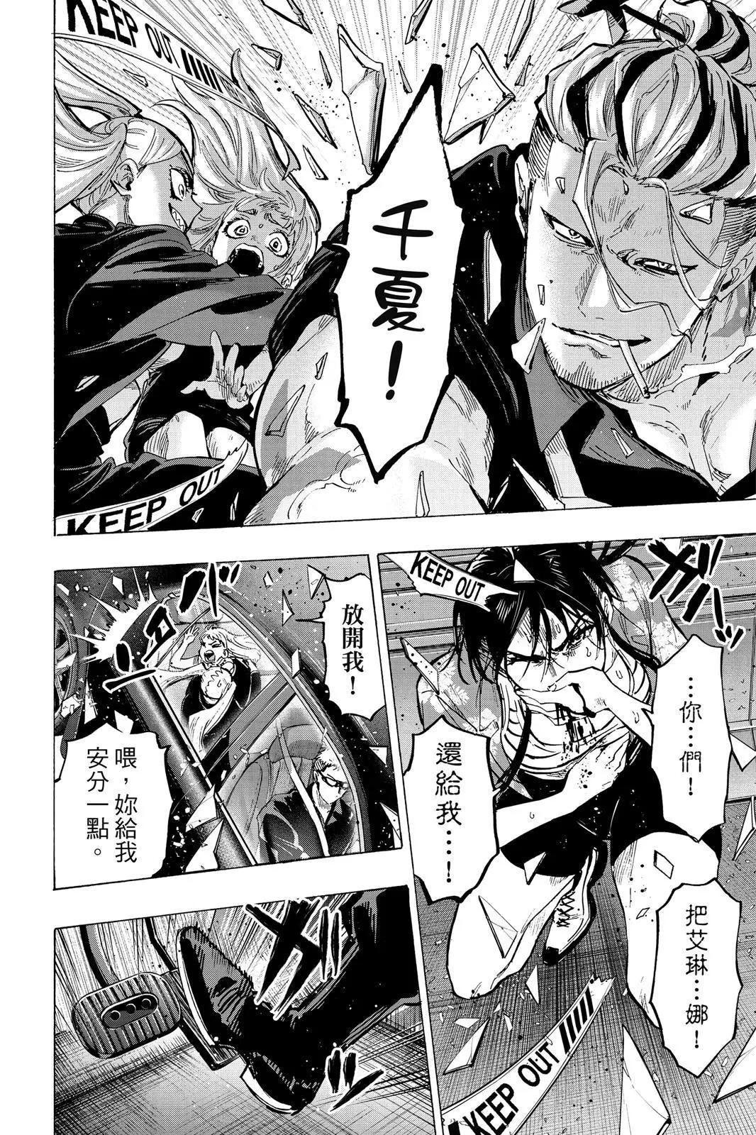 第 126 页