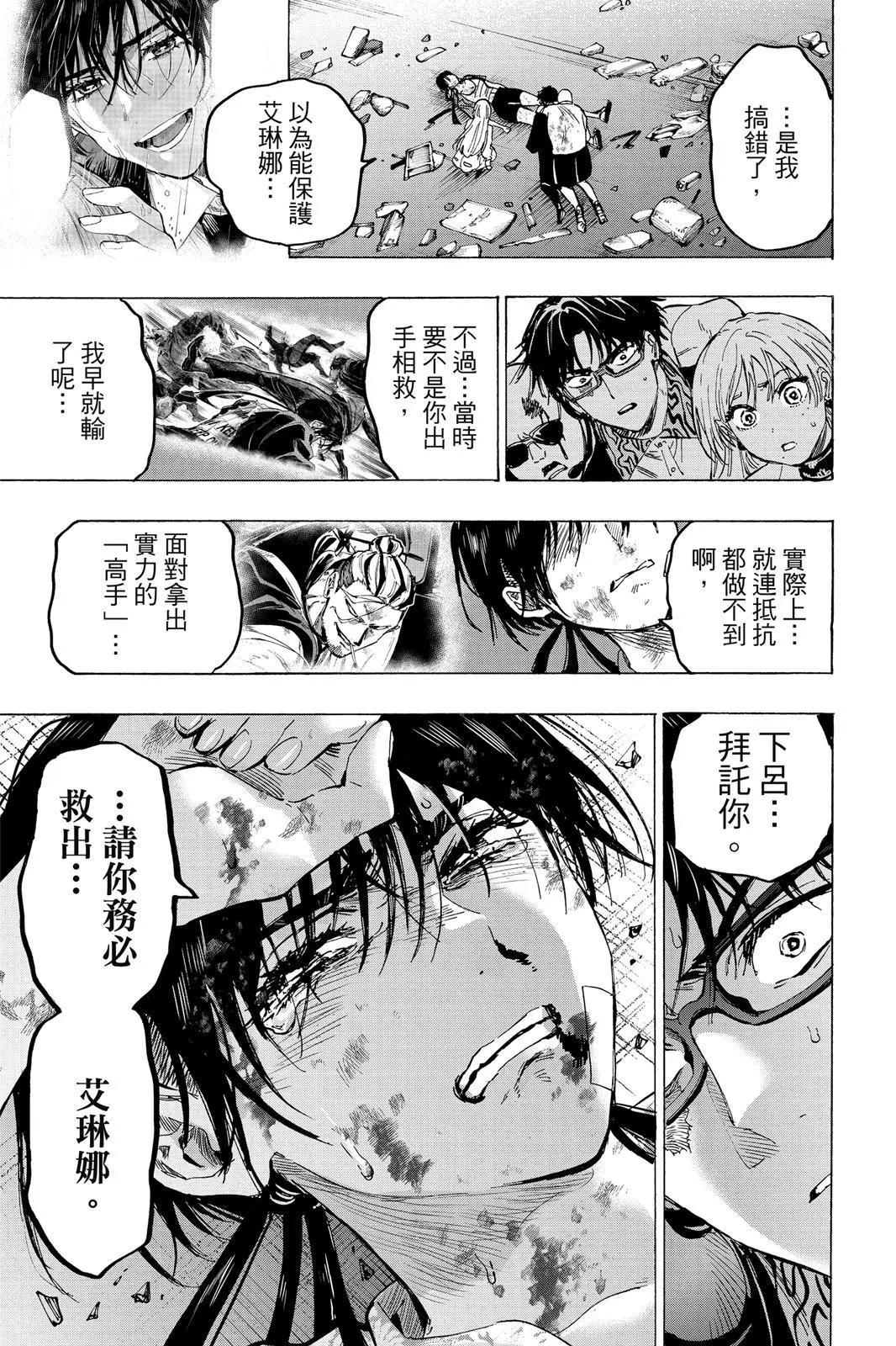 第 129 页