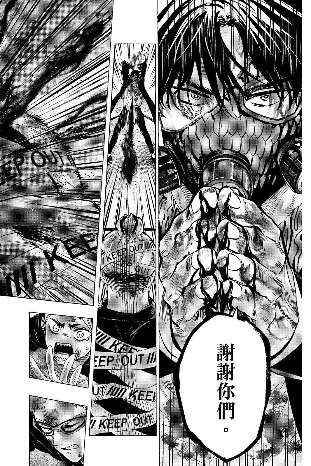 第 214 页