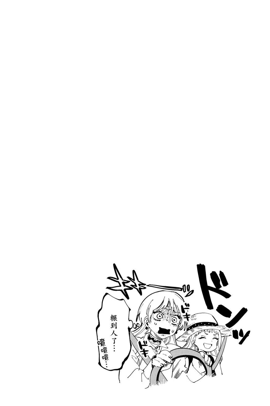 第 216 页