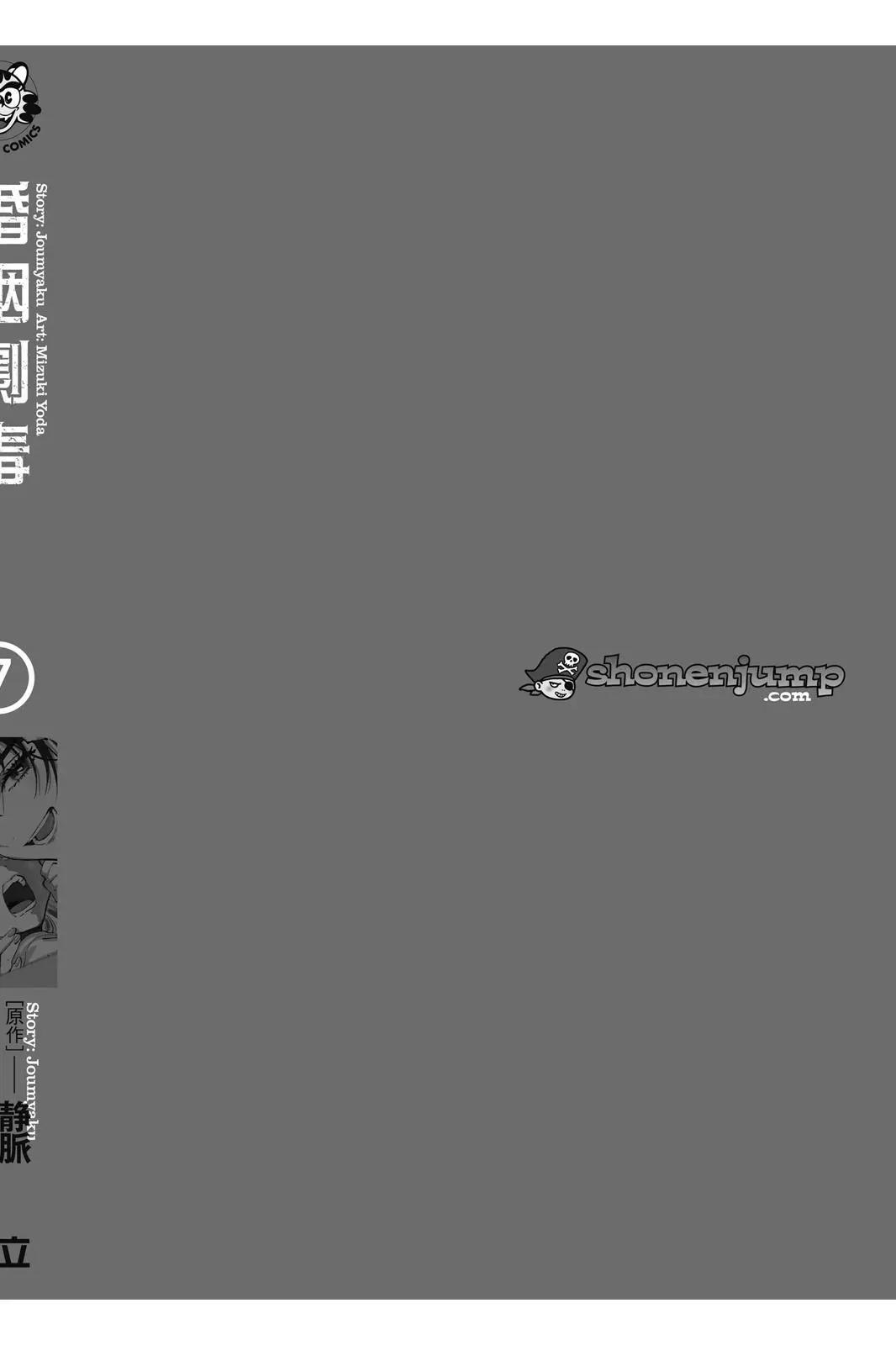第 220 页
