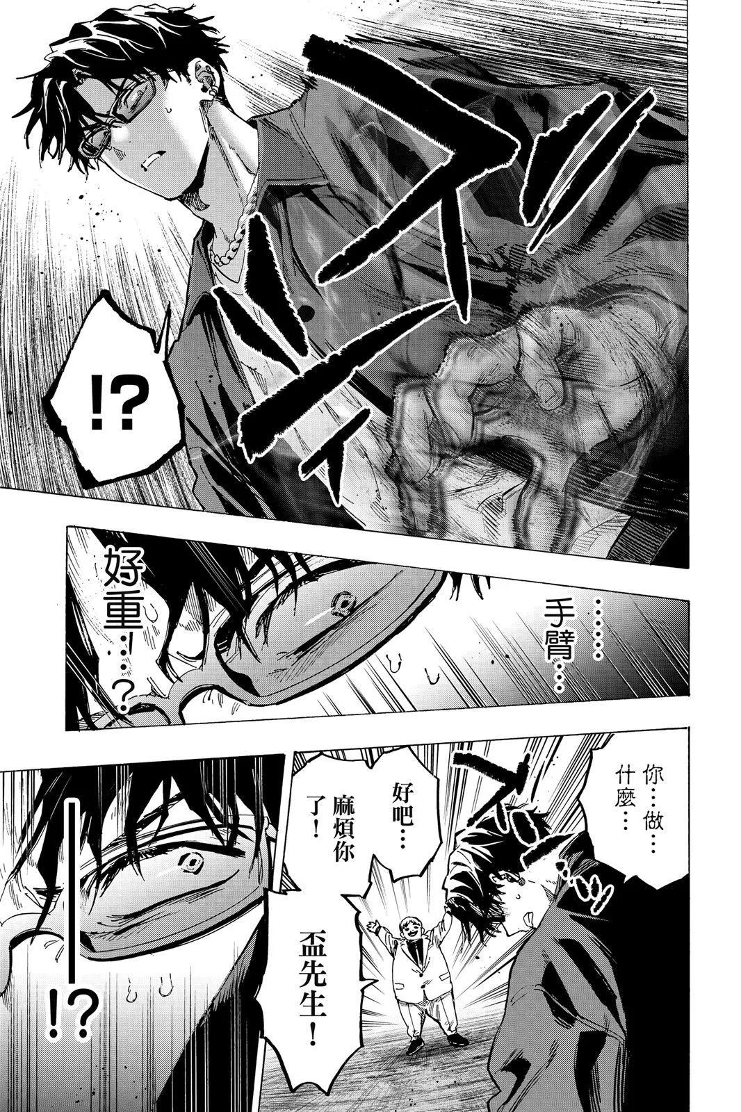 第 125 页