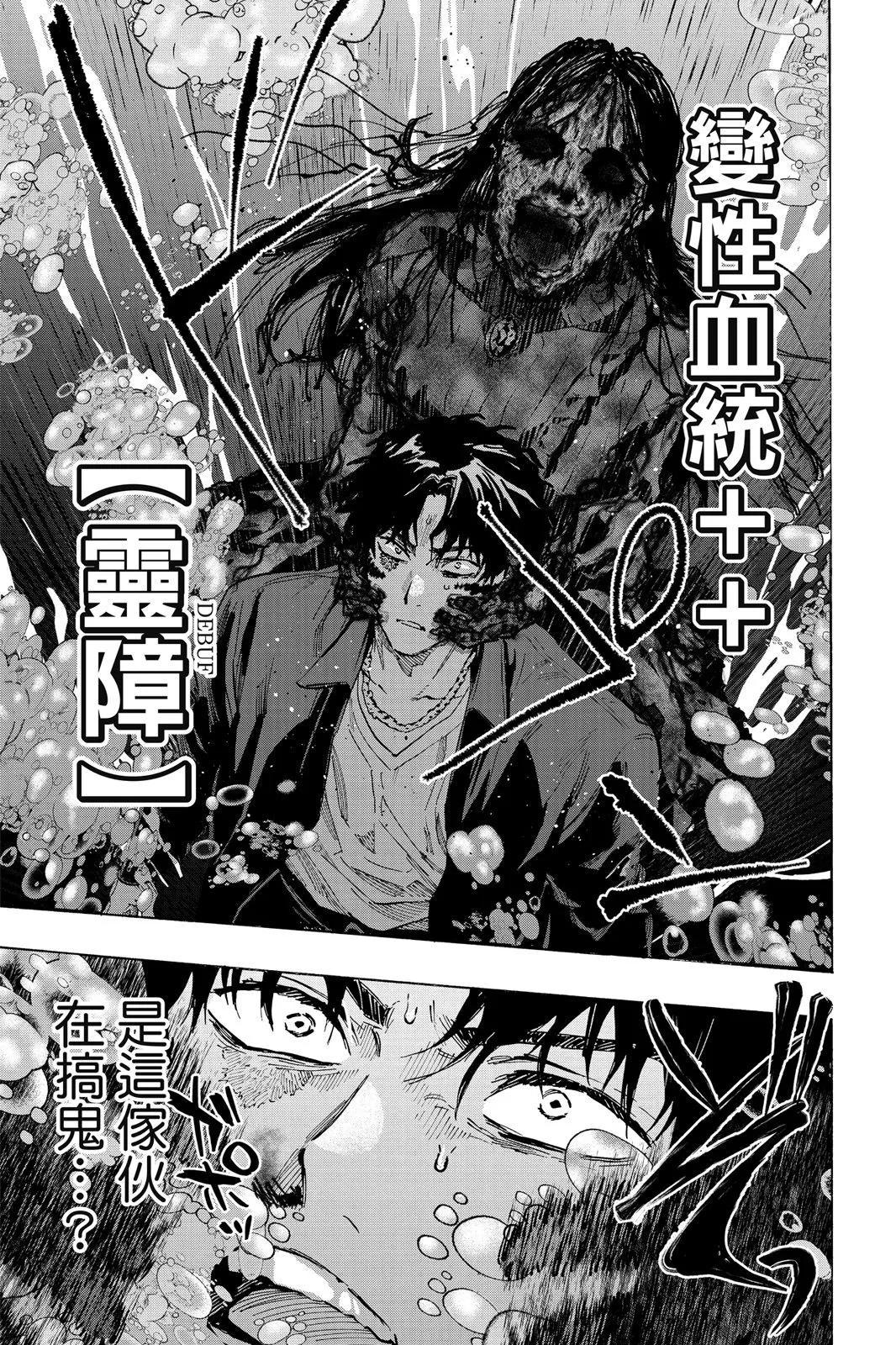 第 139 页
