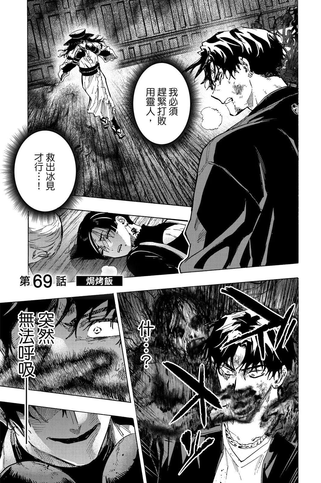 第 151 页