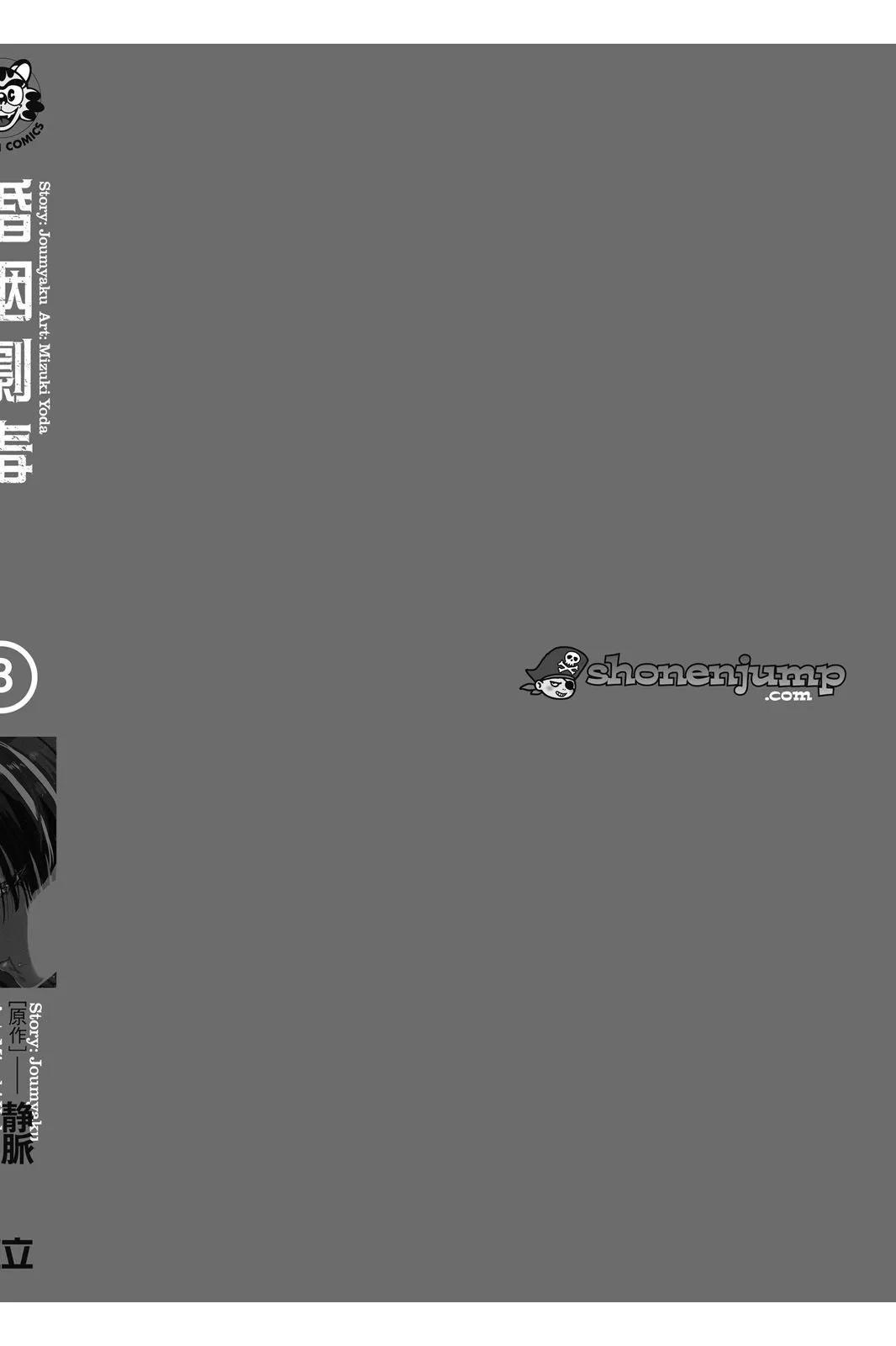 第 212 页