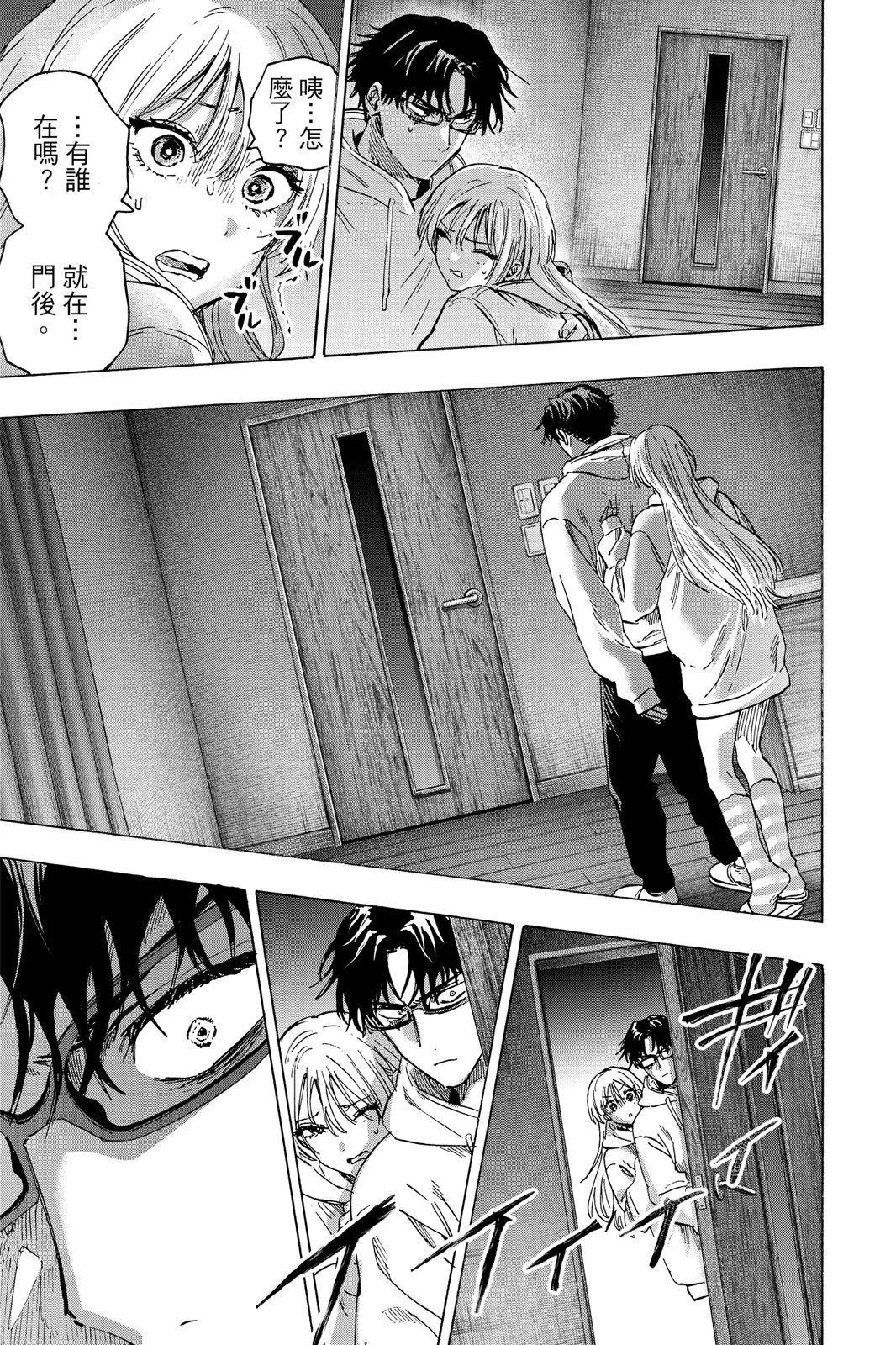 第 115 页