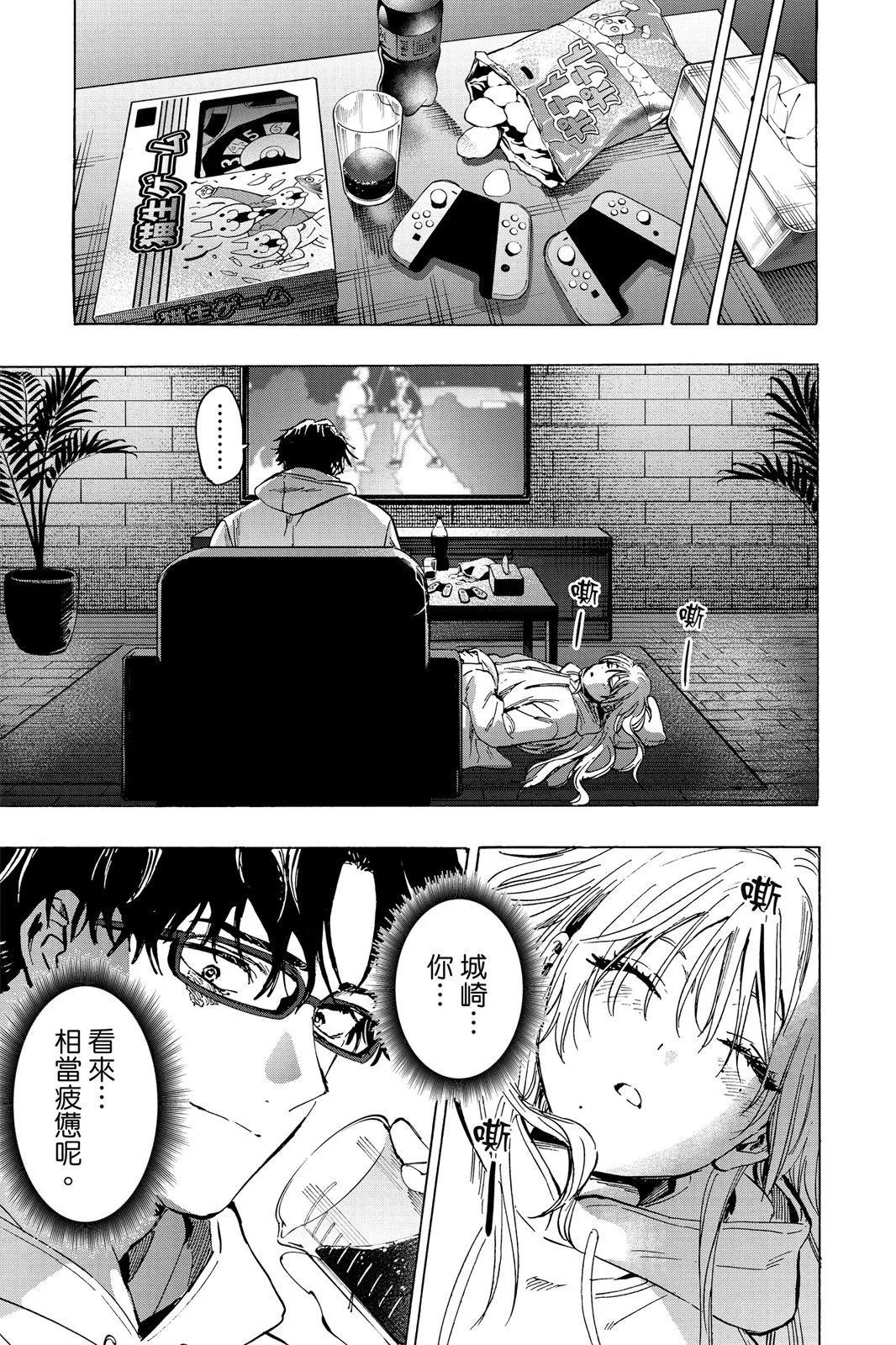 第 117 页