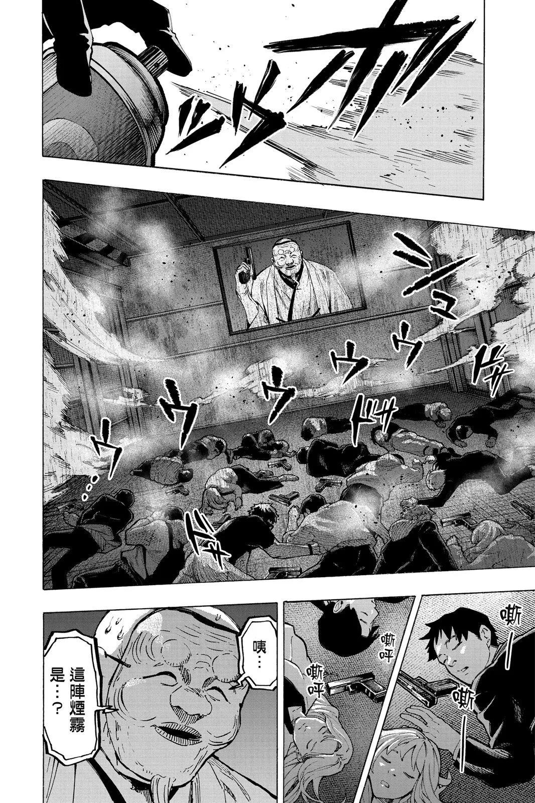 第 128 页