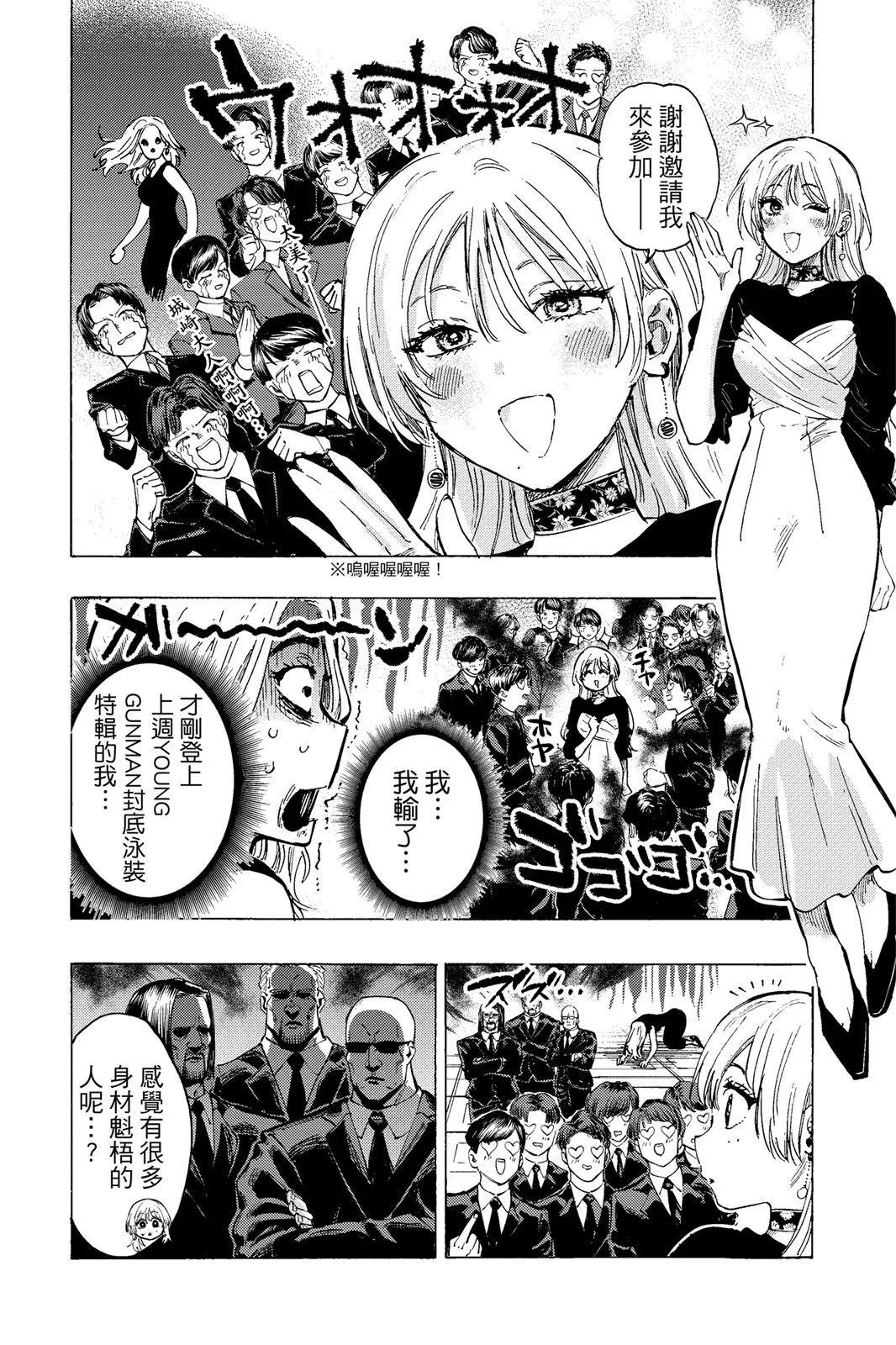 第 168 页