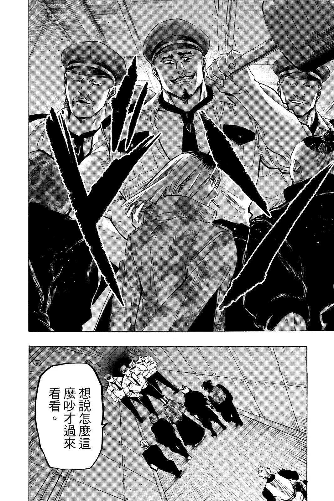 第 178 页