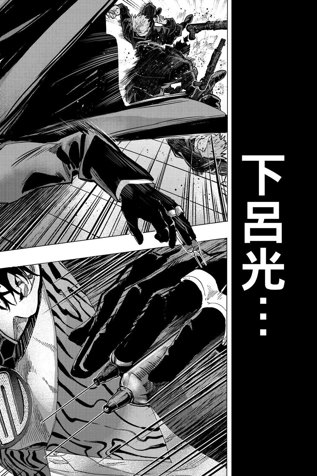 第 204 页