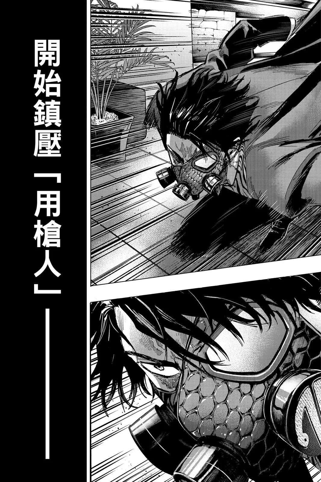 第 205 页