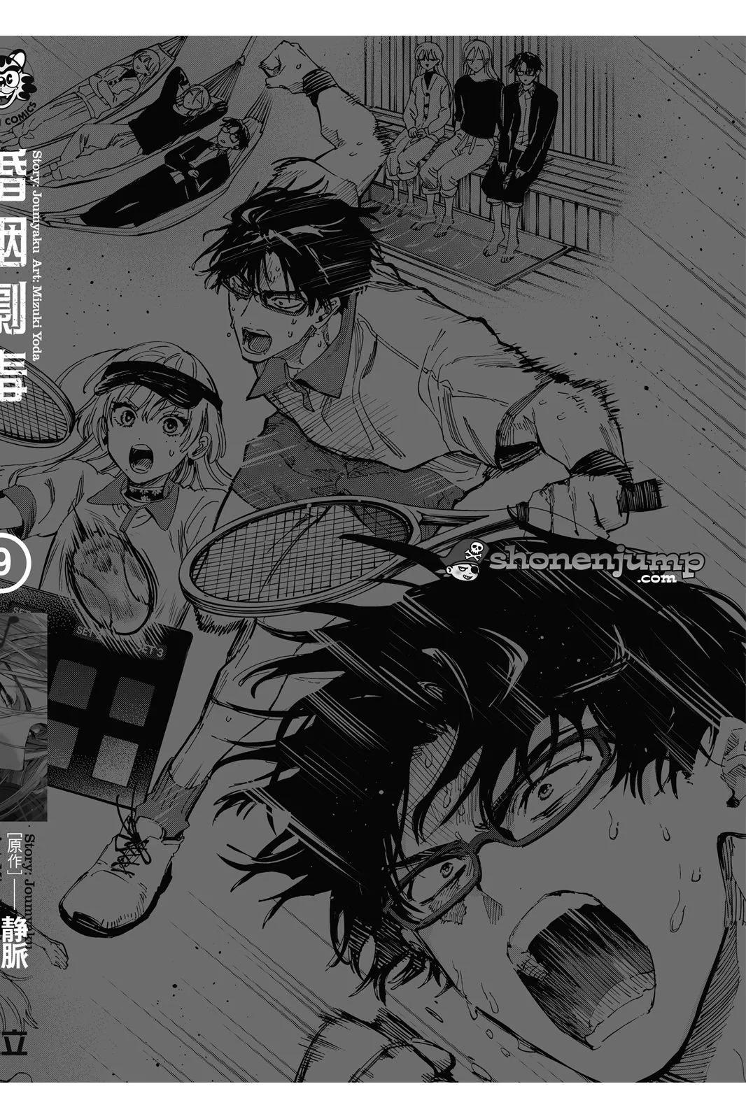 第 210 页