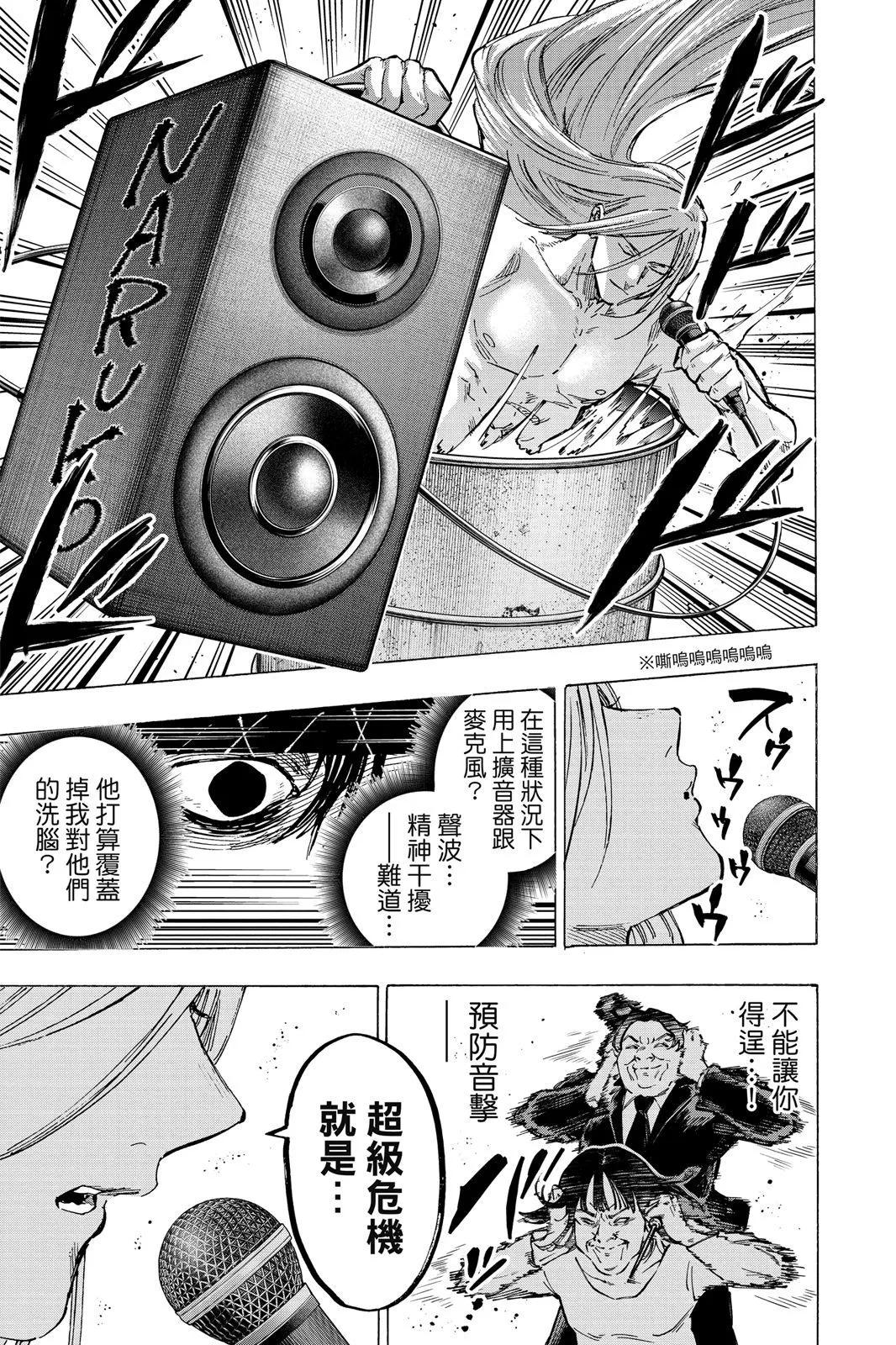 第 27 页