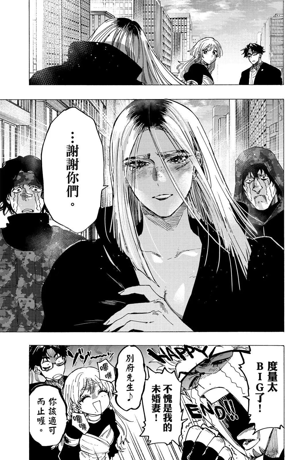 第 127 页