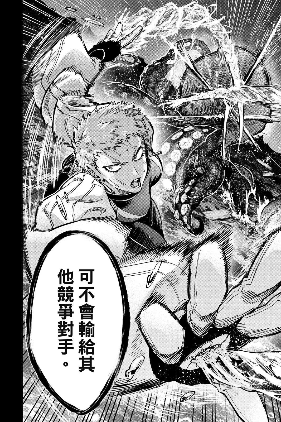 第 154 页