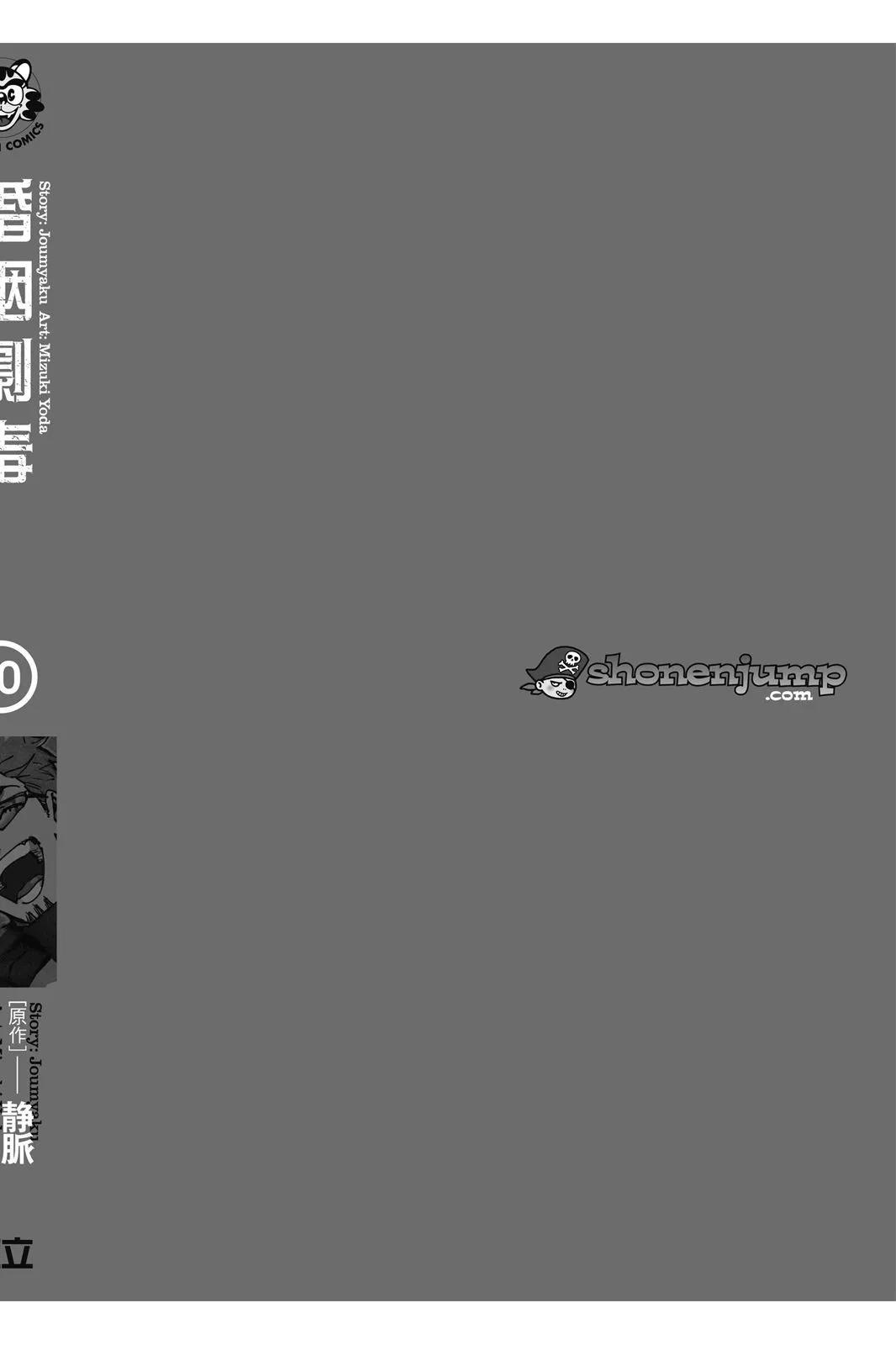 第 210 页