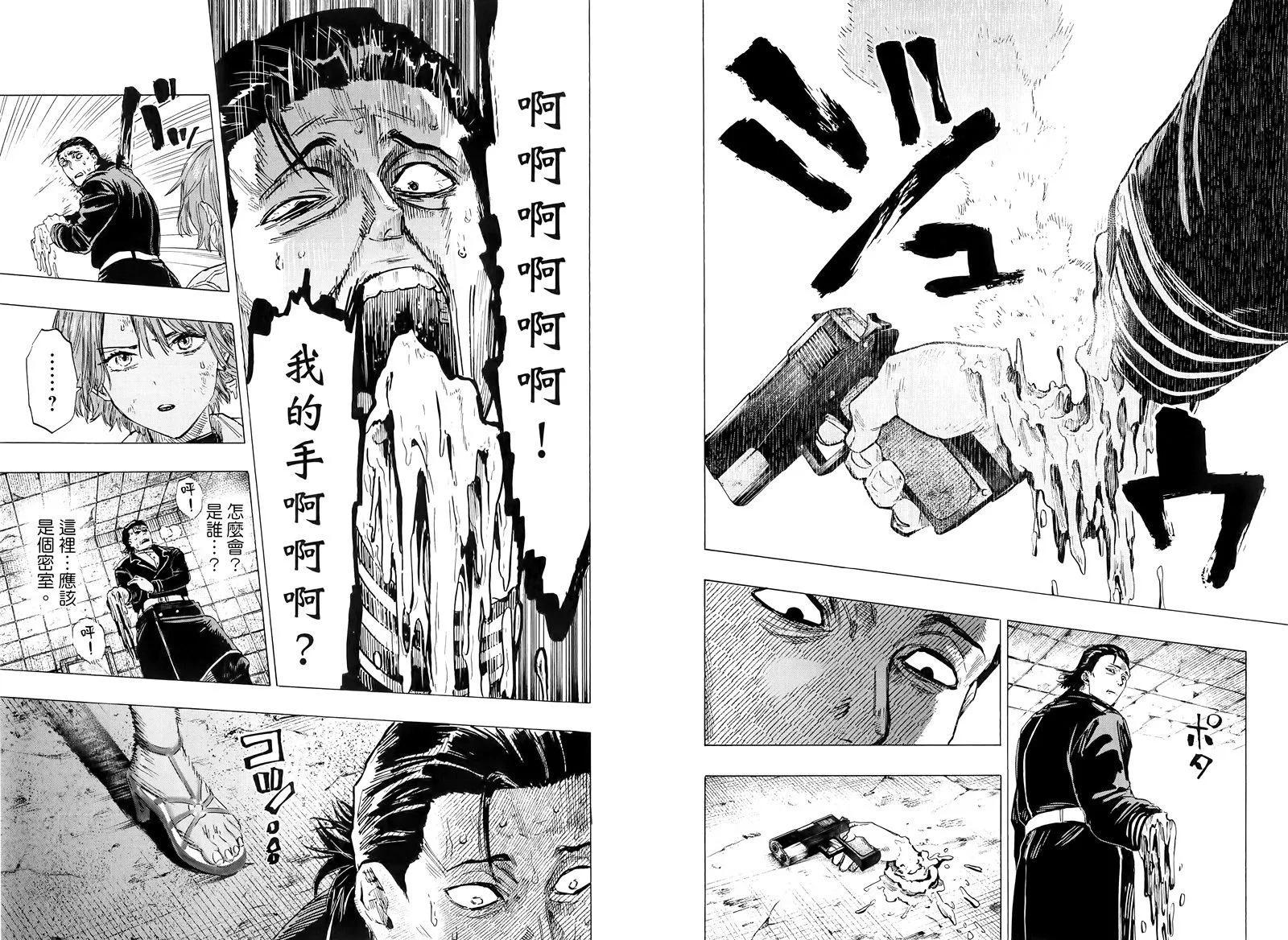 第 102 页